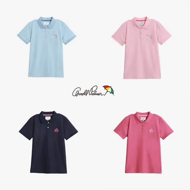【Arnold Palmer 雨傘】男女裝-機能快乾經典LOGO刺繡POLO衫(多色選)