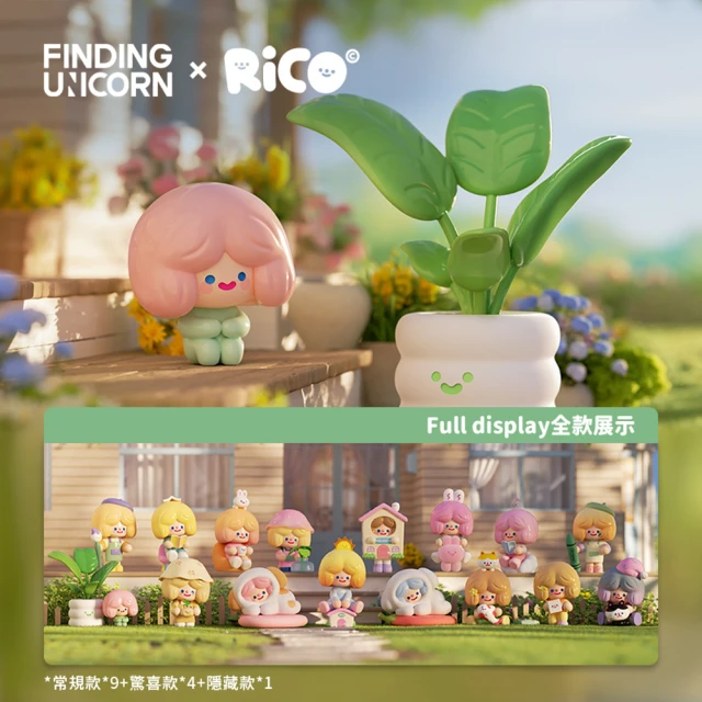 FINDING UNICORN Rico 快樂小屋系列公仔盒玩(6入盒裝)