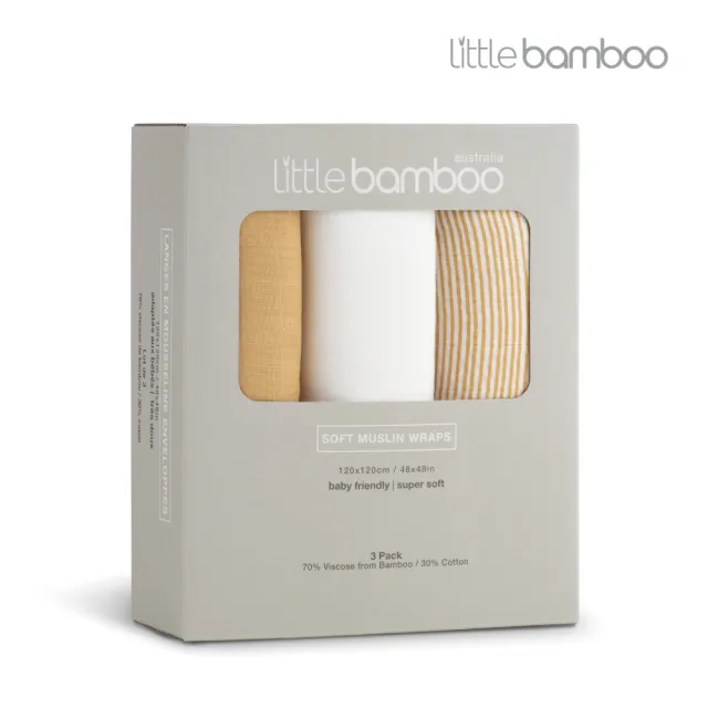 【The Little Linen Company】Little Bamboo 竹纖維紗布萬用巾(3件組)