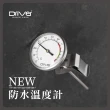 【Driver】新手入門手沖咖啡組-5(手沖咖啡入門推薦)
