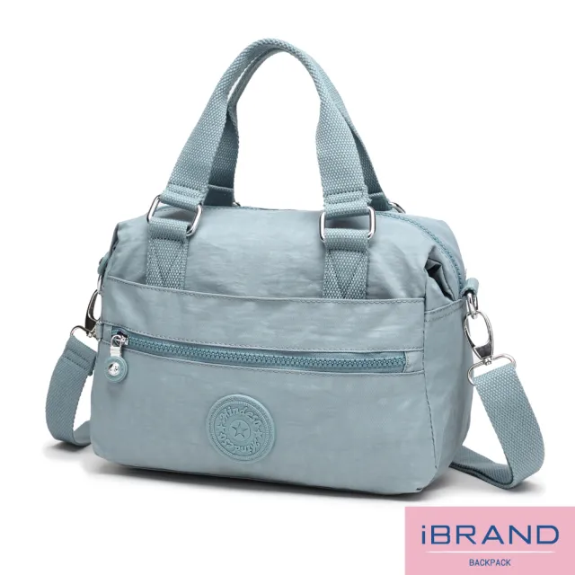 【iBrand】雙11 輕盈素色防潑水尼龍手提斜側背包(防水包 多色任選)