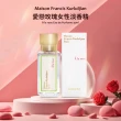 【Maison Francis Kurkdjian】A La Rose 愛戀玫瑰女性淡香精 35ml(平行輸入)