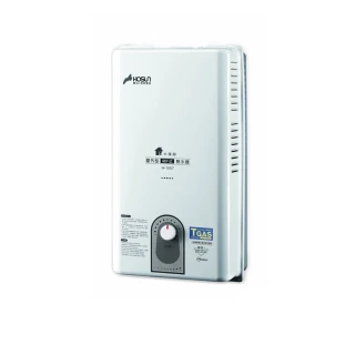 【豪山】10L屋外設置型自然排氣水器H-1059(NG1/LPG/RF式 配送不含安裝)