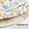 【Babily】舒適防水嬰兒口水巾 - 竹纖維舒適純棉款(多款圖案可選)