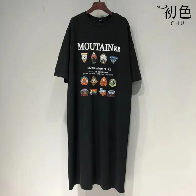 【初色】買一送一 韓系中大碼印花圖案圓領短袖T恤洋裝 -2件組/6款任選-33861(M-2XL可選)
