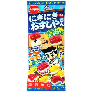 【Meiji chewin】壽司造型軟糖(21g)