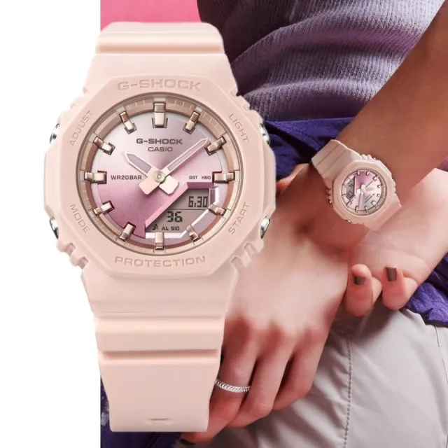 【CASIO 卡西歐】G-SHOCK 日落時刻 光澤漸層 粉紅夕陽 八角形錶殼 電子錶_40.2mm(GMA-P2100SG-4A)