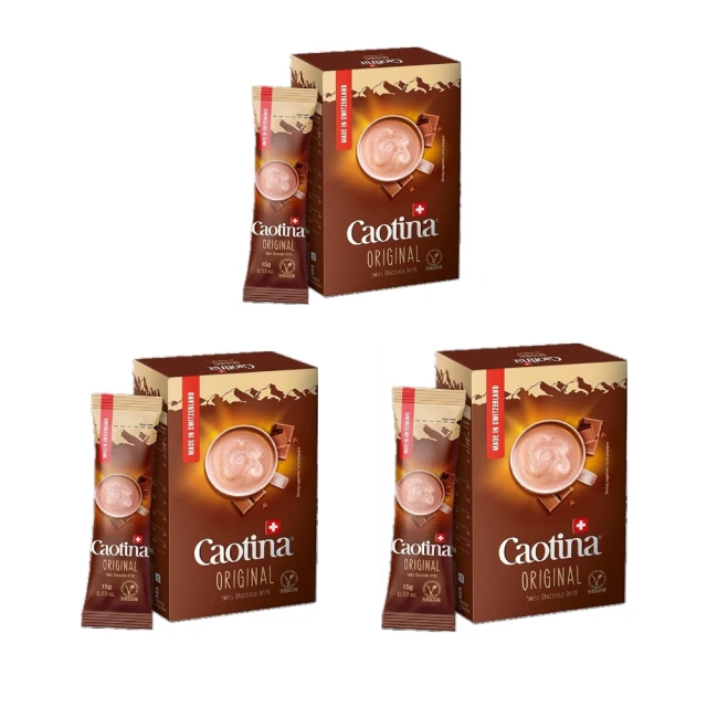 即期品 Caotina 可提娜 頂級瑞士巧克力粉分享包150g/盒X3(有效日期2024/08/06)