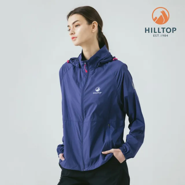 【Hilltop 山頂鳥】日本TORAY超潑水抗UV超輕量外套 女款 藍|PS02XFF9ECE0