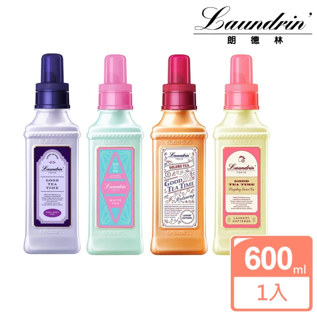 Laundrin Good Tea Time柔軟精系列(600ml)