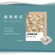 【靜舒眠】降噪音40DB台灣製矽膠耳塞8盒16入(防水耳塞 靜音 矽膠耳塞 打呼 止鼾 隔音耳塞 抗噪耳塞)