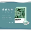 【靜舒眠】降噪音40DB台灣製矽膠耳塞8盒16入(防水耳塞 靜音 矽膠耳塞 打呼 止鼾 隔音耳塞 抗噪耳塞)