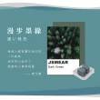 【靜舒眠】降噪音40DB台灣製矽膠耳塞8盒16入(防水耳塞 靜音 矽膠耳塞 打呼 止鼾 隔音耳塞 抗噪耳塞)