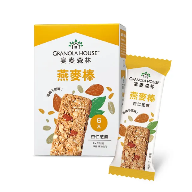 【Granola House】纖脆燕麥棒32gx6支(七口味 任選x1盒)