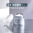 【BIODERMA 貝膚黛瑪 官方直營】3in1超級C酸激光賦活霜 50ml(乳液/臉部保養)