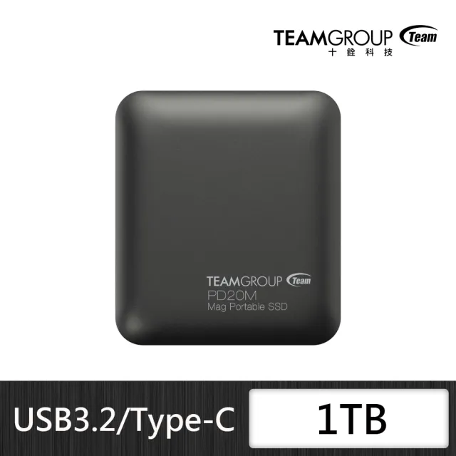 【Team 十銓】PD20M 1TB MagSafe磁吸外接式固態硬碟 泰坦灰