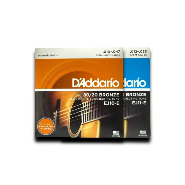 【D’Addario】卓越品質首選 兩包組80/20黃銅木吉他弦／EJ10-E EJ11-E(吉他弦 民謠吉他弦 Strings)