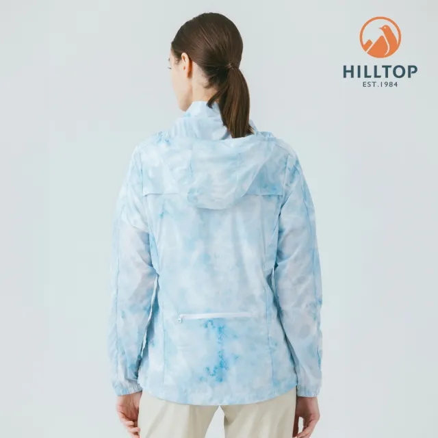 【Hilltop 山頂鳥】超潑水抗UV超輕量印花彈性外套 可收納 女款 藍｜PS02XFG1ECEZ