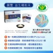 【麗豐】益生暢-健康食品認證-30包/盒-短效品(順暢保健益生菌)