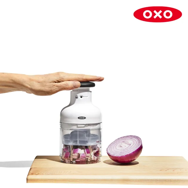 【OXO】好好壓切碎器