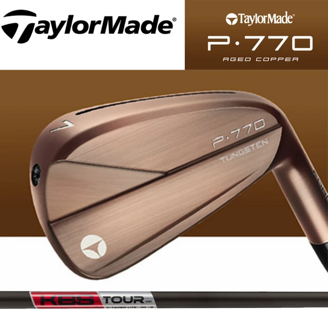 TaylorMadeTaylorMade 全球限量 第三代 P770 Forged 鐵桿組 4-P 銅色版 黑色桿身(限量銅色版 搭KBS Tour 110S)