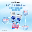 【Lab52 齒妍堂】L8020益生菌護齦健齒牙膏110g(益菌添加/強健牙齦/超氟1450ppm/專利益生菌)