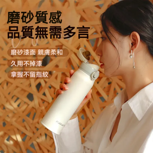 【FUGUANG 富光】下殺五折 不銹鋼保溫車載杯600ml(保溫杯 隨手杯 便攜杯 車載杯 泡茶杯)
