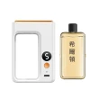 【BONum 博紐】智能氣霧式香薰機組(USB充電 usb 香薰 加濕器 除臭 定時)