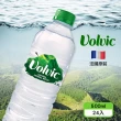 【Volvic 富維克】天然礦泉水500mlx24入/箱(礦泉水)