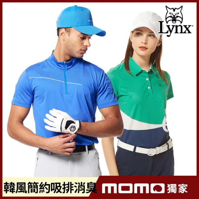 【Lynx Golf】寵媽限定!男女銀離子吸排韓系合身版短袖polo衫/高爾夫球衫(山貓多款任選)