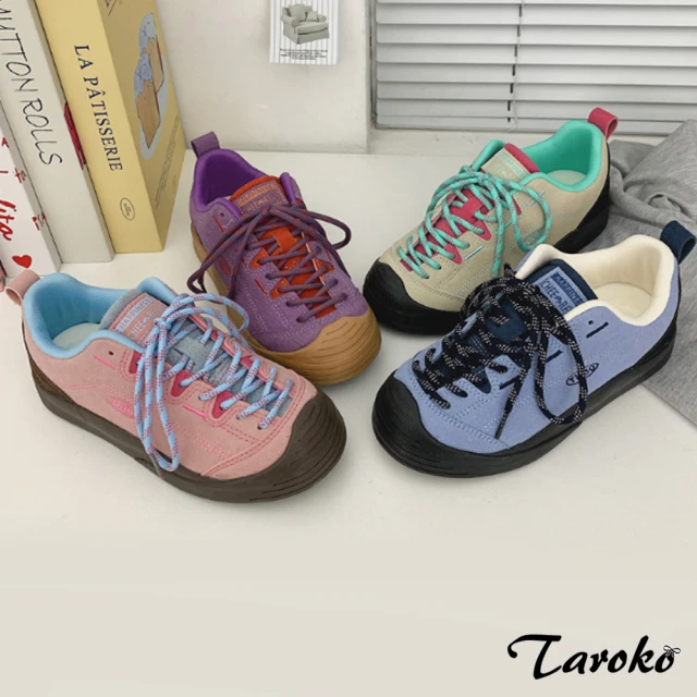 Taroko 街頭星星牛皮舒適綁帶平底休閒鞋板鞋(2色可選)