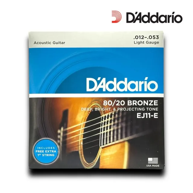 【D’Addario】卓越品質首選 80/20黃銅木吉他弦／EJ10-E EJ11-E(吉他弦 民謠吉他弦 Strings 琴弦)