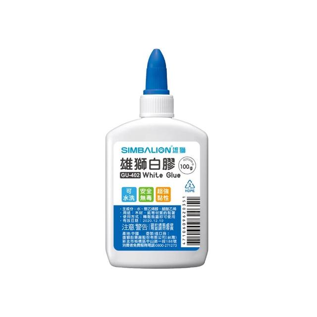 【SIMBALION 雄獅文具】白膠 100g 大 GU-402(黏貼 美勞  事務 手作)