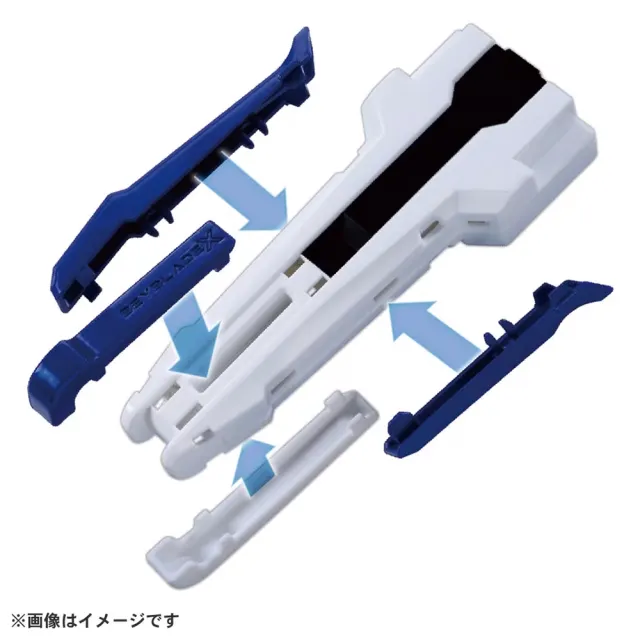 【TAKARA TOMY】BEYBLADE X 戰鬥陀螺X BX-29 X發射器改造型握把 白藍(男孩 對戰)