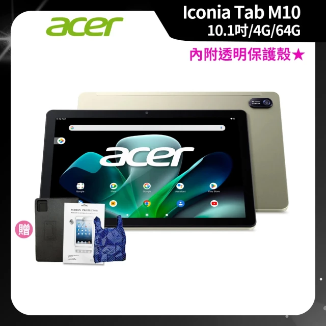 Acer 宏碁 Acer Iconia Tab P10 10