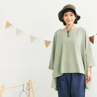 【Dailo】自然風棉麻超舒適寬版七分袖上衣(藍 綠 米/魅力商品)