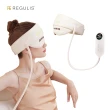 【日本 REGULIS】AI 智能 Plus升級款頭眼美顏舒壓按摩器GSN2401/米(氣囊/熱敷/頭部穴位/眼部美顏按摩)