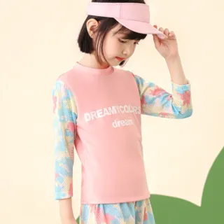 【SWIMFLOW】彩虹泡泡 三件式泳衣 兒童泳衣(泳衣 泳褲 長袖泳衣 泳池 戲水 玩水)