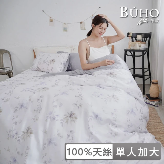 BUHO 布歐 台灣製100%天絲™清新花草單人二件式床包枕套組(多款任選)