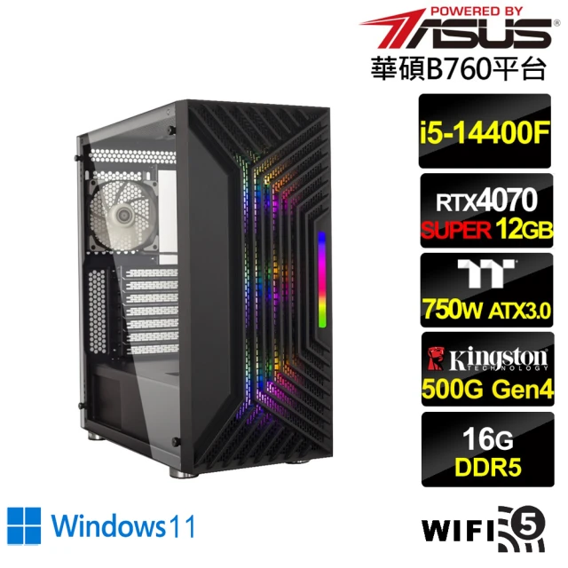 華碩平台 i5十核GeForce RTX 4070S Win11{鍊金師AL7EBW}電競電腦(i5-14400F/B760/16G/500G/WIFI)