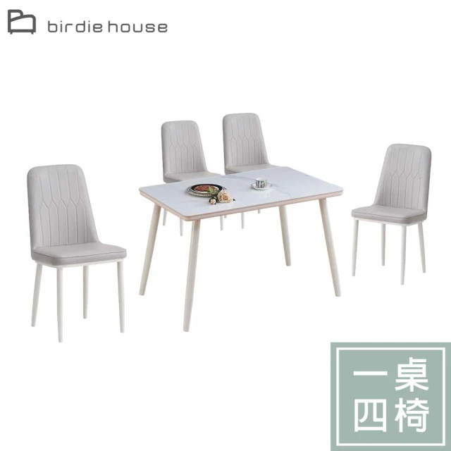 柏蒂家居 賽琳4尺白色岩板餐桌椅組(一桌四椅) 推薦