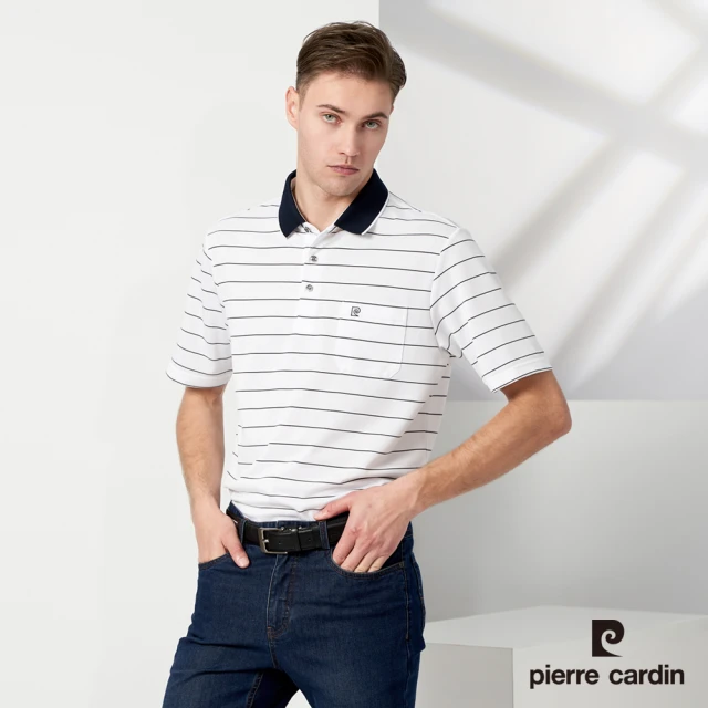 pierre cardin 皮爾卡登 網路獨家 男款 吸濕排汗簡約條紋商務短袖POLO衫-白色(7237267-90)