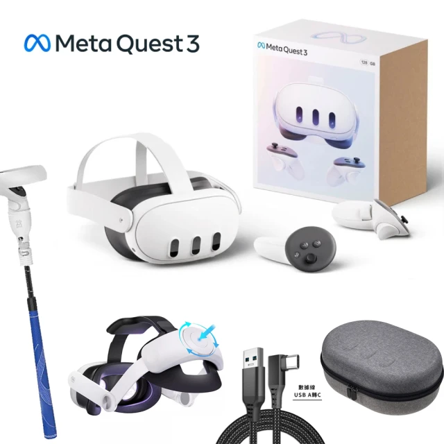 Meta QuestMeta Quest Meta Quest 3 VR頭戴式裝置128G(周邊大全配)