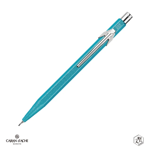 CARAN d’ACHE 卡達 849 COLORMAT-X 0.5mm自動鉛筆 海洋藍 免費刻字(原廠正貨)