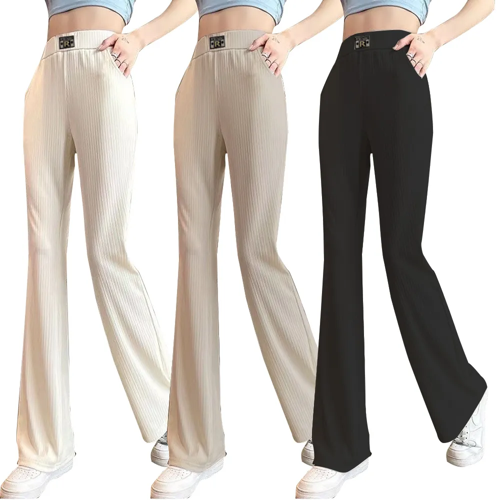 【QIDINA】時尚百搭涼感彈力口袋微喇叭長褲-P(喇叭褲 工作褲 冰絲長褲 落地褲子女 涼感褲)