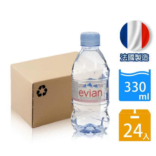 日田天領水 純天然活性氫礦泉水鋁罐400mlx24入/箱(輕