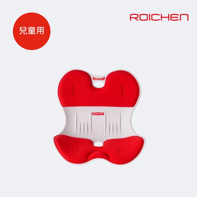 【Roichen】韓國 減壓舒適護脊坐墊/椅墊 1入兒童+1入清潔去污棒(護腰 美姿)