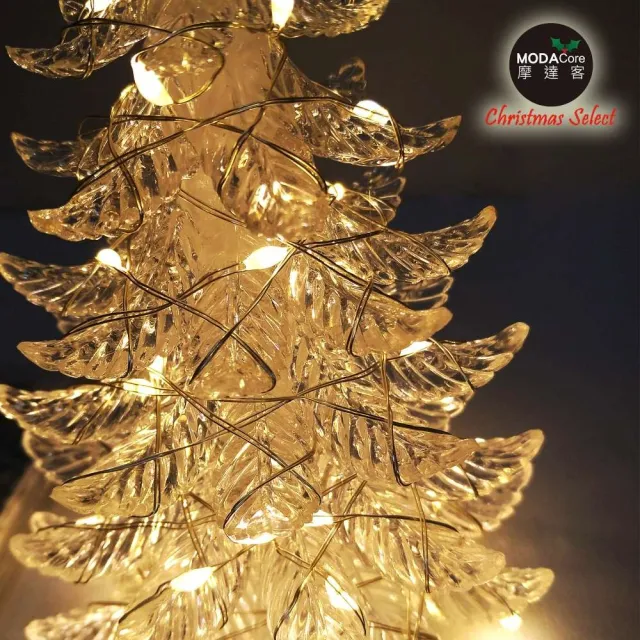 【摩達客】晶透迷你壓克力聖誕樹塔+50燈LED銅線燈電池燈(暖白光)