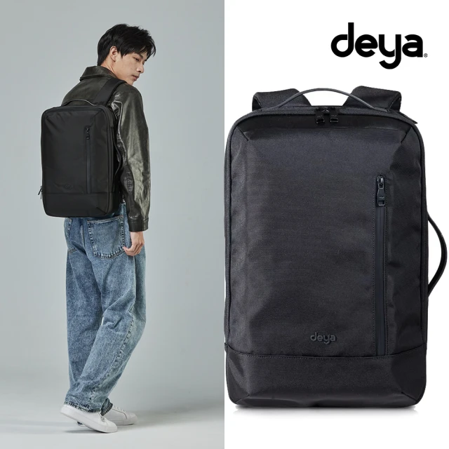 deyadeya clever機能電腦後背包(沉穩黑)