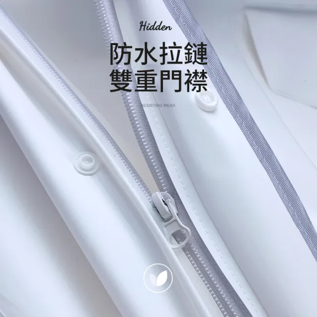 【Mass】成人機車雨衣 EVA連身雨衣 手套一體式防水雨披 大帽檐 雙門襟防雨